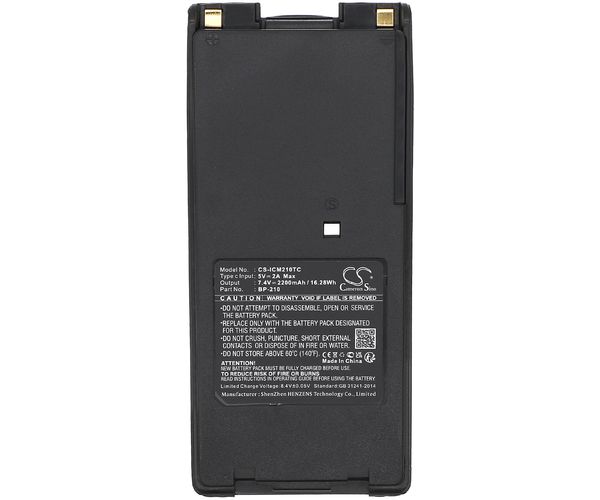 CS-ICM210TC