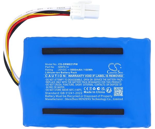 CS-DRM821PW