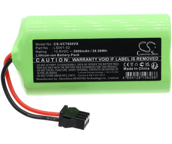 CS-VCT600VX