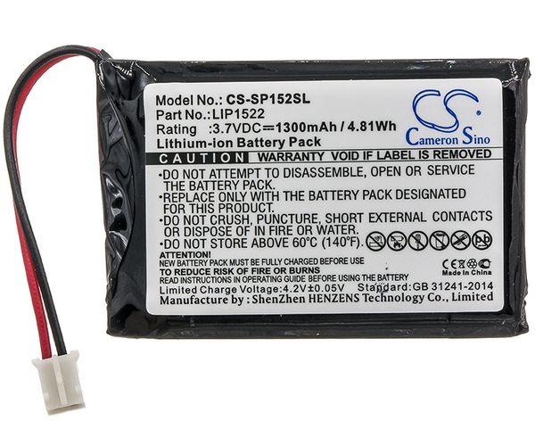 CS-SP152SL