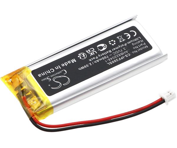 CS-IPF200SL