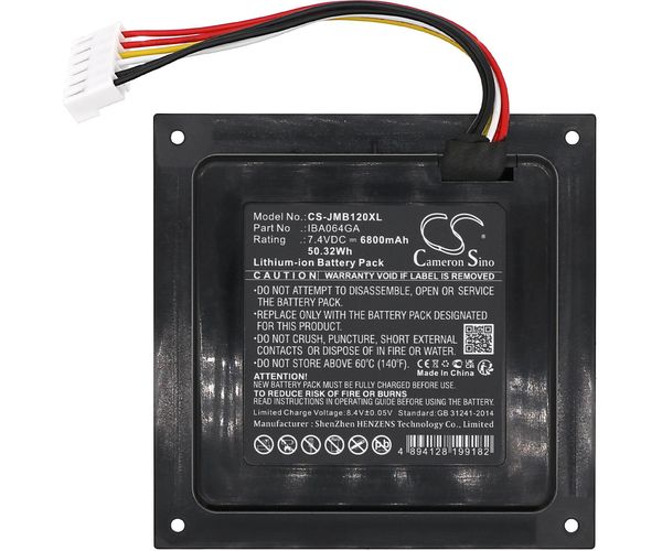 CS-JMB120XL