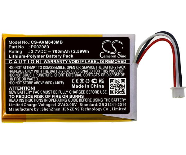 CS-AVM640MB