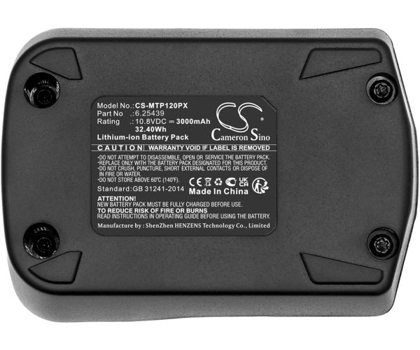 CS-MTP120PX