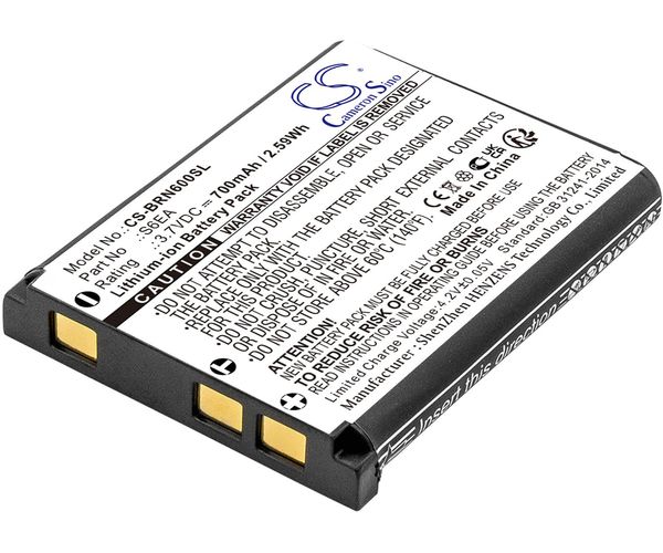 CS-BRN600SL