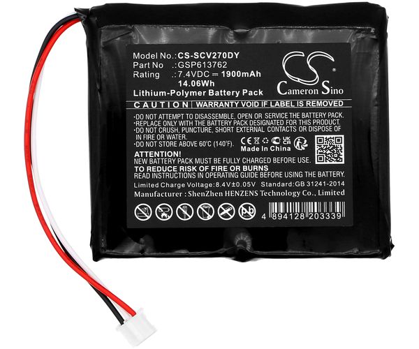 CS-SCV270DY