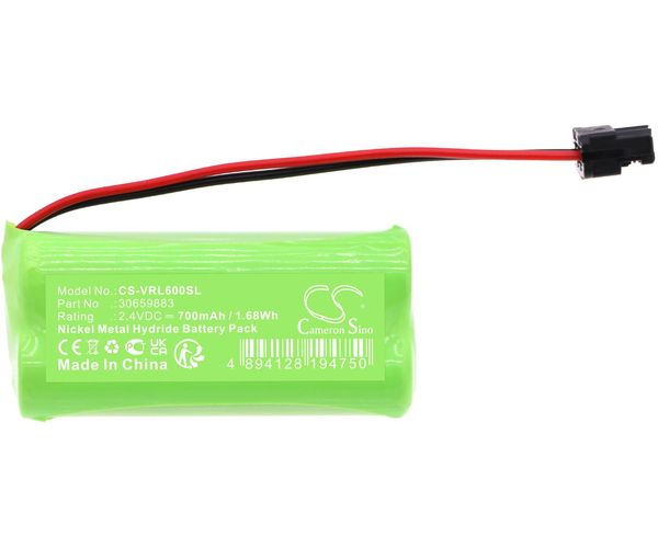 CS-VRL600SL