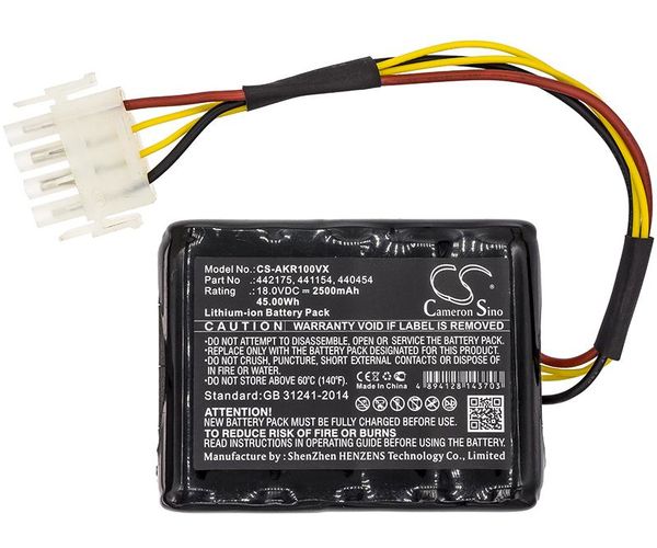 CS-AKR100VX
