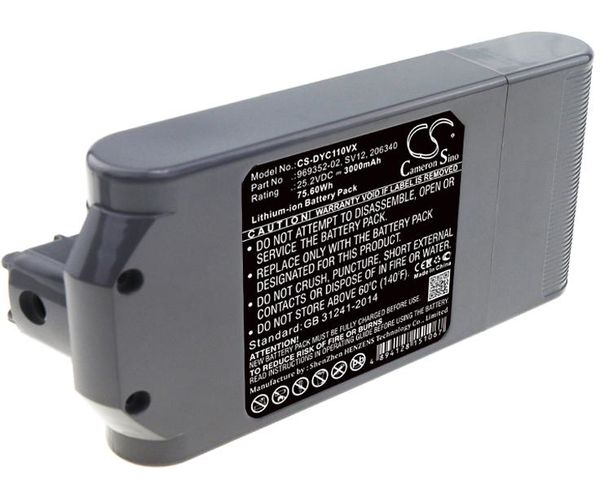 CS-DYC110VX