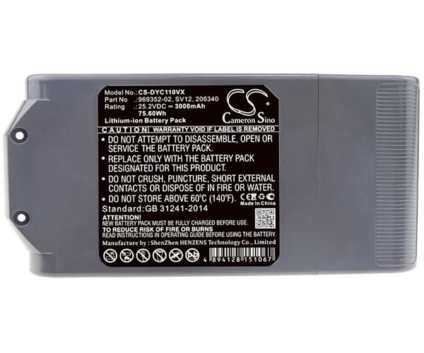 CS-DYC110VX