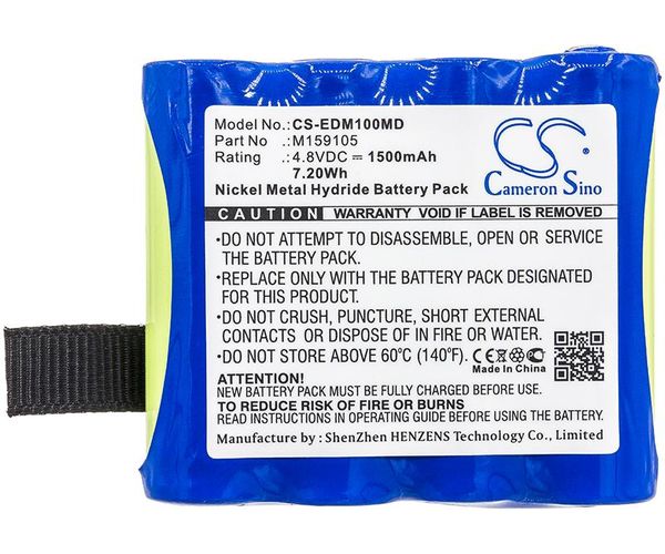 CS-EDM100MD