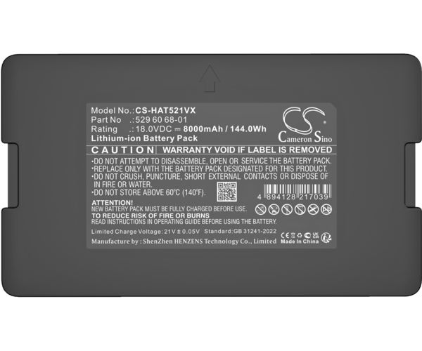 CS-HAT521VX