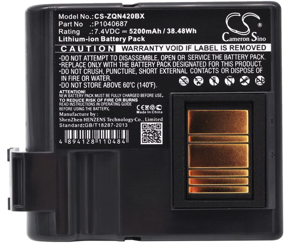 CS-ZQN420BX