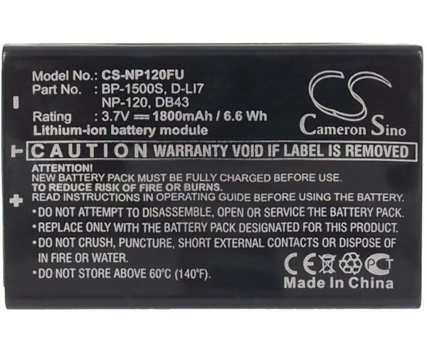CS-NP120FU