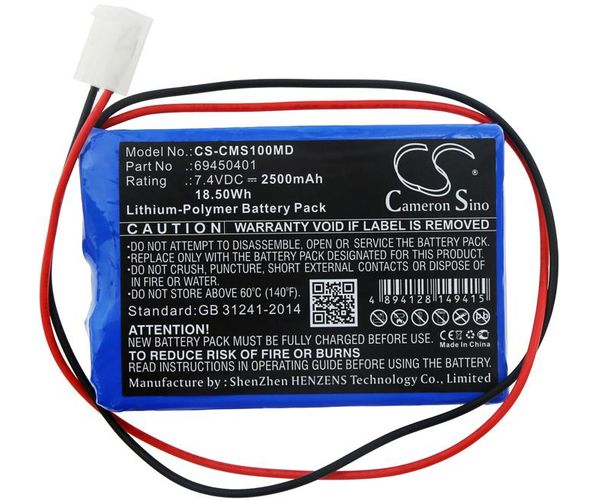 CS-CMS100MD