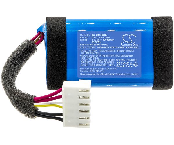 CS-JME200XL