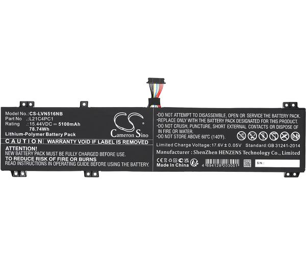 CS-LVN516NB
