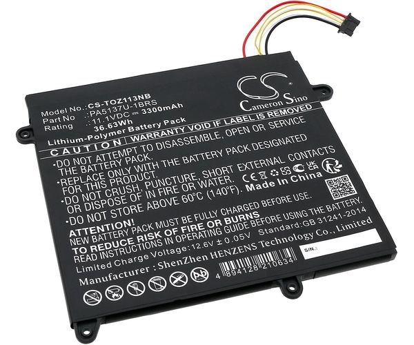 CS-TOZ113NB