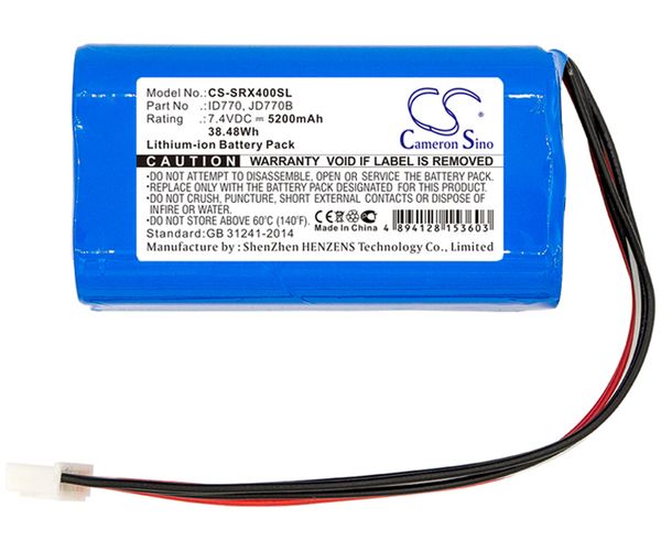 CS-SRX400SL