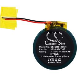 CS-GRS110SH