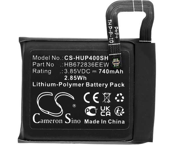 CS-HUP400SH