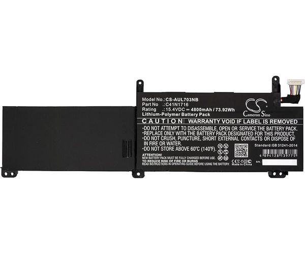 CS-AUL703NB