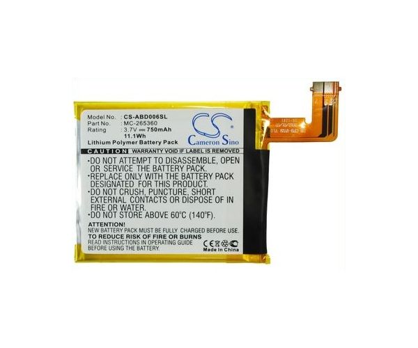 CS-ABD006SL