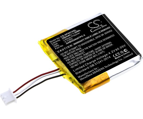 CS-SPS670SL