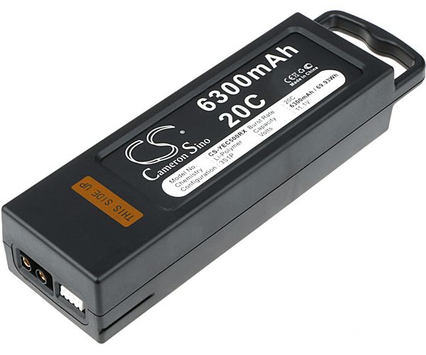 CS-YEC500RX