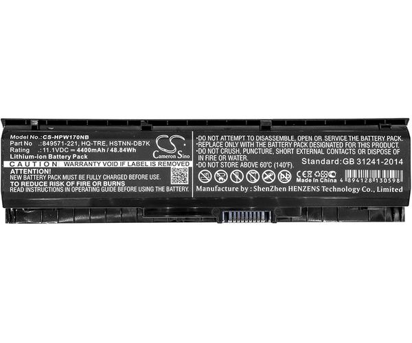 CS-HPW170NB