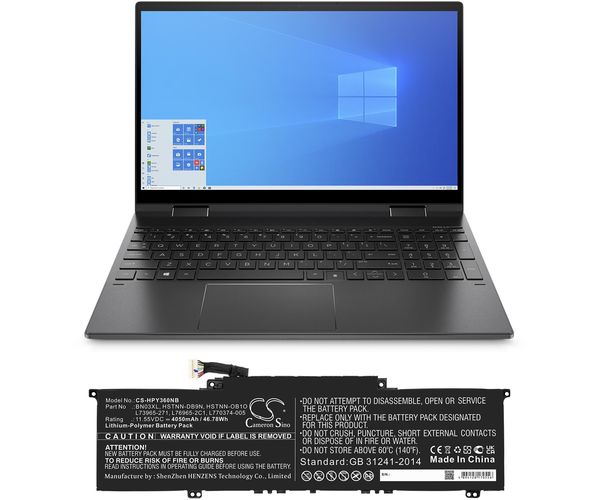 CS-HPY360NB