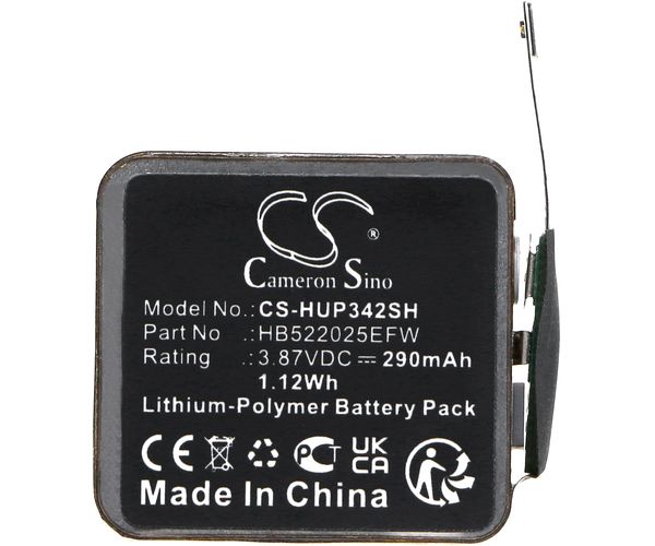 CS-HUP342SH