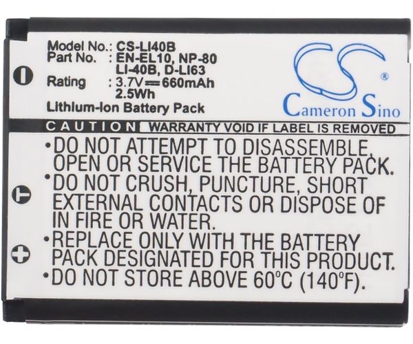 CS-LI40B