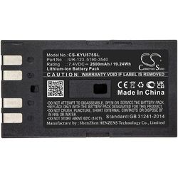 CS-KYU575SL