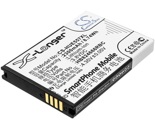 CS-HUE557XL