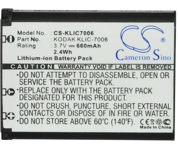 CS-KLIC7006