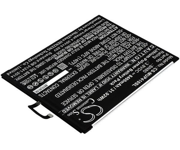 CS-MUP410SL
