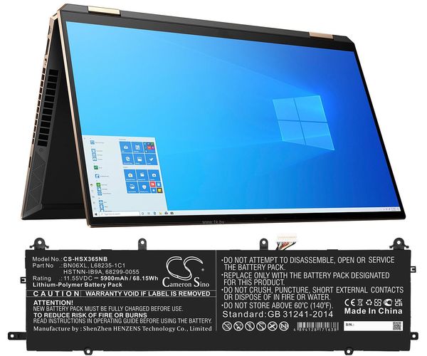 CS-HSX365NB