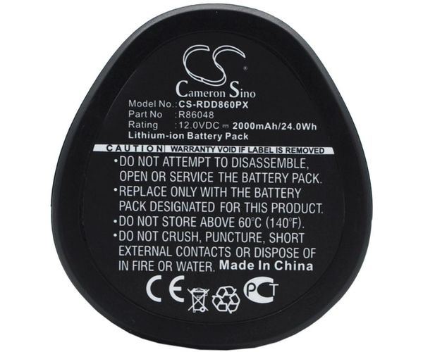 CS-RDD860PX