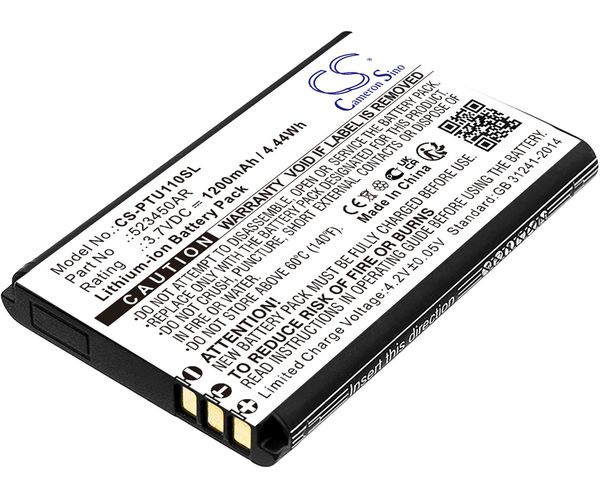 CS-PTU110SL