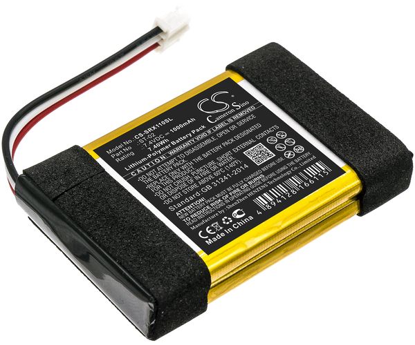 CS-SRX110SL