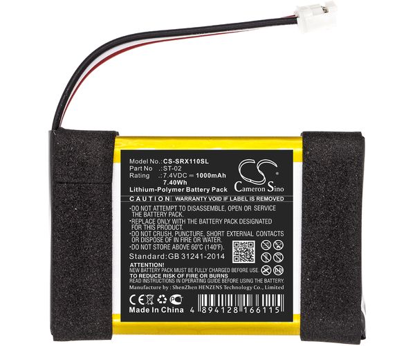 CS-SRX110SL