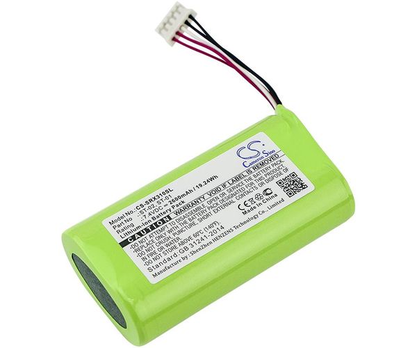 CS-SRX310SL