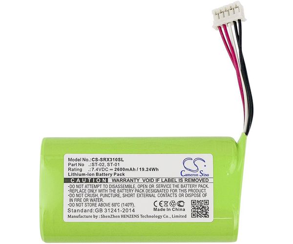 CS-SRX310SL