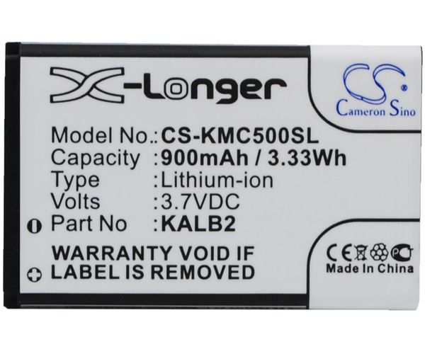 CS-KMC500SL